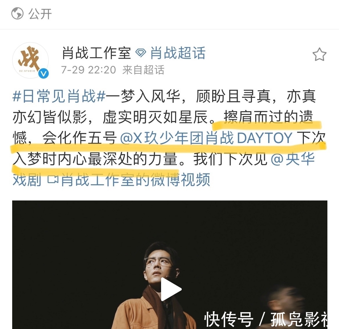 亚洲乱码卡一卡二卡新区中国 乱码自然没机会冒头