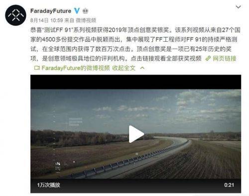 右手视频在线观看