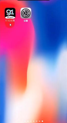 视频高清你懂的 视频画质优秀且安全可靠