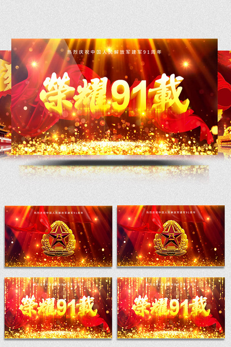 精品卡一卡二卡三免费