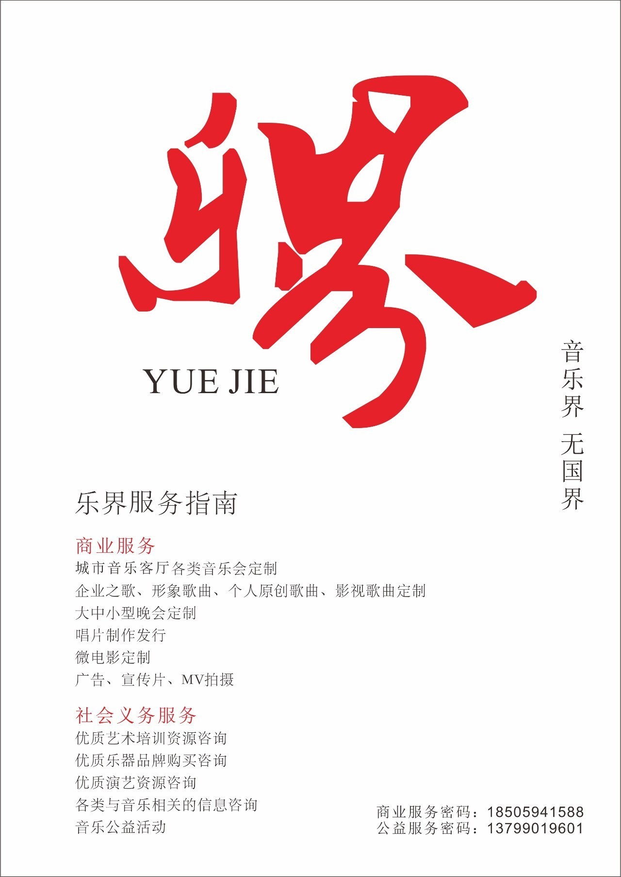 尤物影院满18点击进入