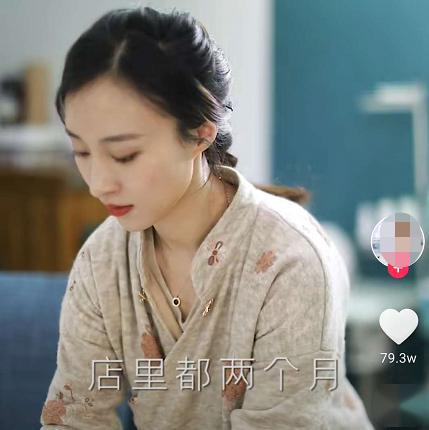 无限臀山1 无限臀山角色或概念