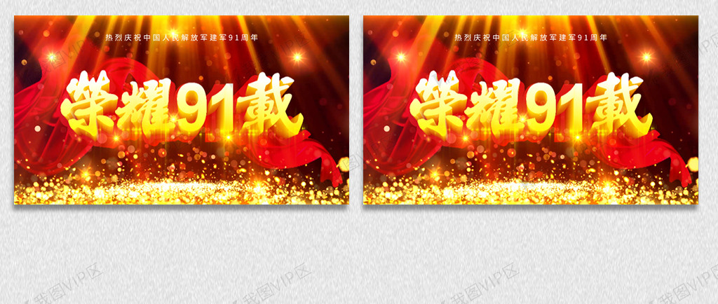 短剧在线看 根据您的短剧线需求和喜好