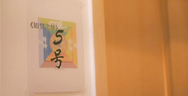 短剧在线看 根据您的短剧线需求和喜好