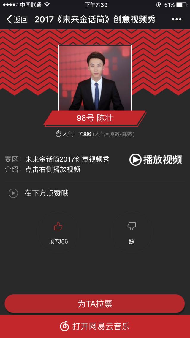 亚洲 综合 校园 欧美 制服 综合、校园综合来看