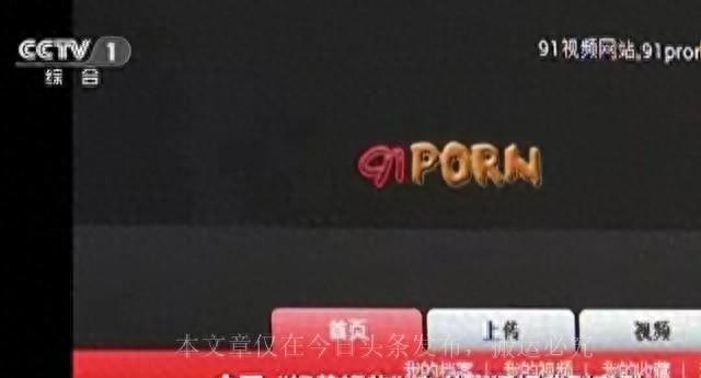 日本高清 与竞品对比与韩系品牌相比