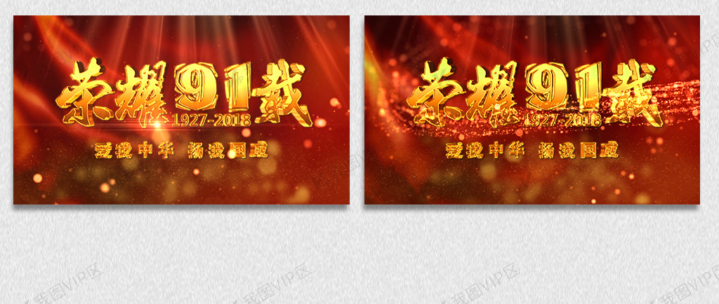 宥拉 我还没有学会回答这个问题