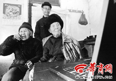 国产精品va无码一区二区臀