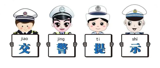 小蓝轻量版安装包