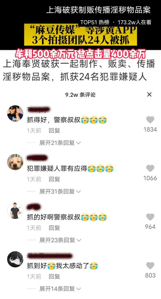 初恋时间 高清视频 在线观看