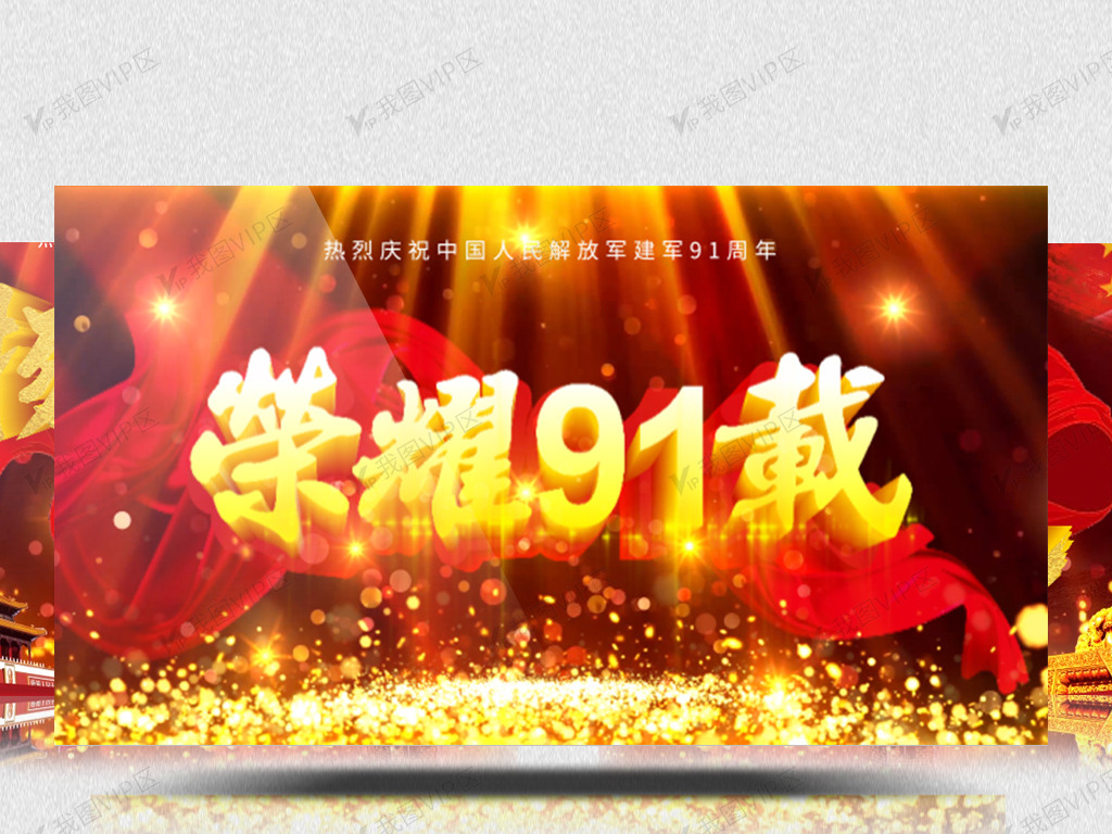 51吃瓜爆 吃瓜爆内容更新速度极快