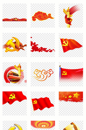 杜鹃女烈 怀旧影苑 最终为革命事业英勇牺牲