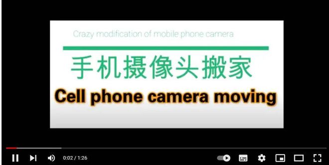 国产精品无码在线观看