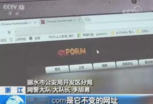 亚洲 欧美 天堂 综合