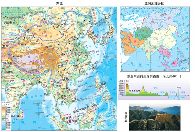 国产精品无码AV无码国产AV片