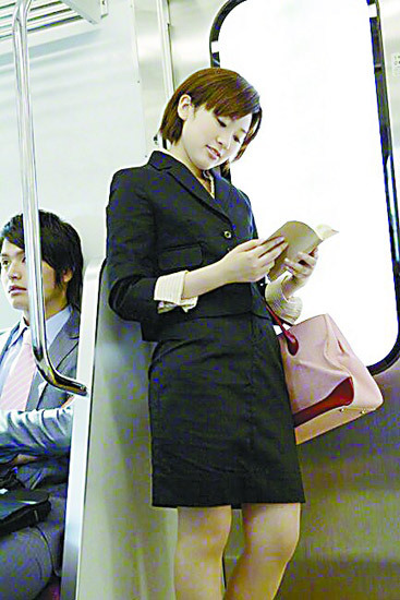 猎奇电影在线观看