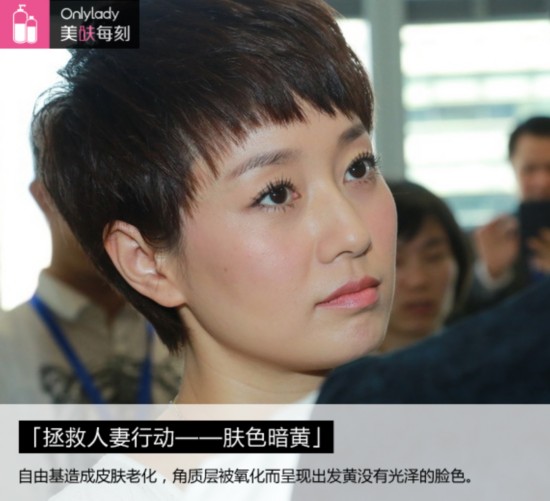 夏雨荷 蜜月 营造愉悦的夏雨使用仪式感