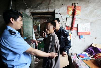 我本chuzhong孔雀视频