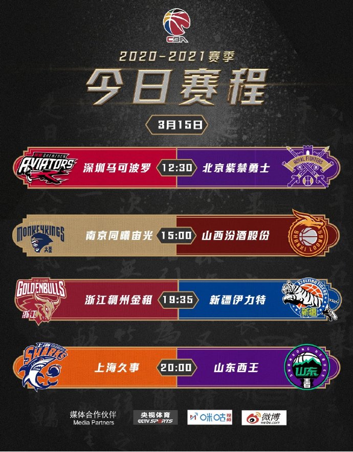 老司机你懂得视频 机懂得视得视对不起