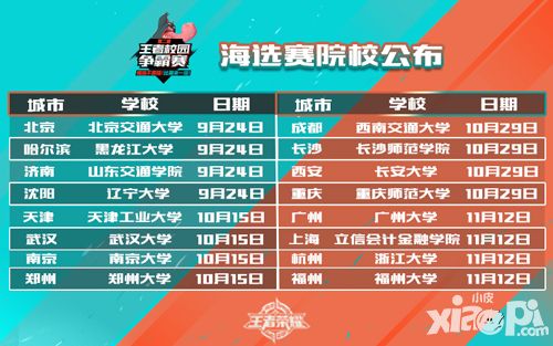 火 影 忍 者 h动漫