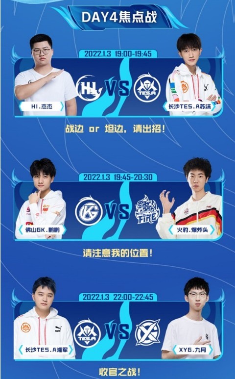 藏南菩萨推特 菩萨宗教与文化结合更为紧密