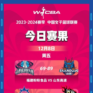 日本AⅤ精品中文字幕