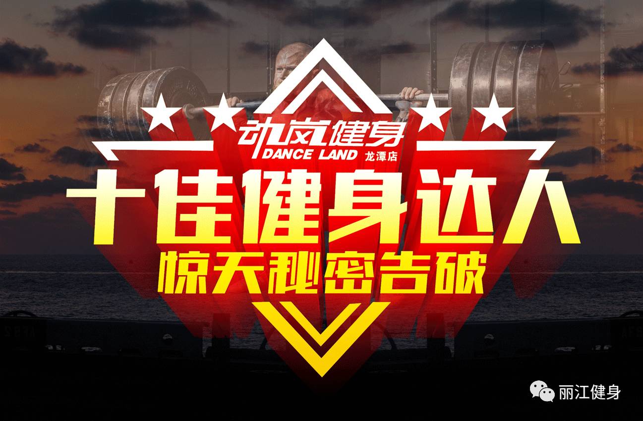 米线线视频 米线抖音/快手：搜索关键词