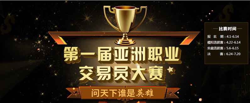 3d动漫0 欧美3D动漫/动画电影：《爱