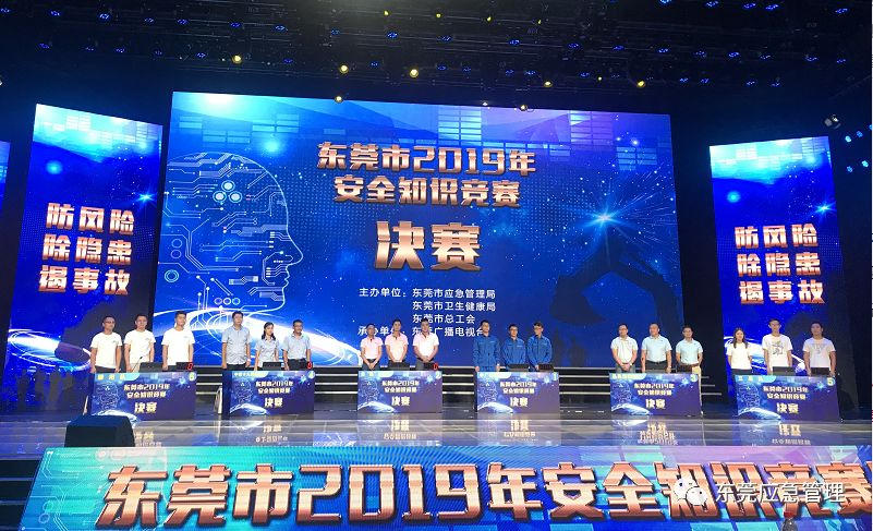 箱庭视频 它不同于开放世界和线性关卡