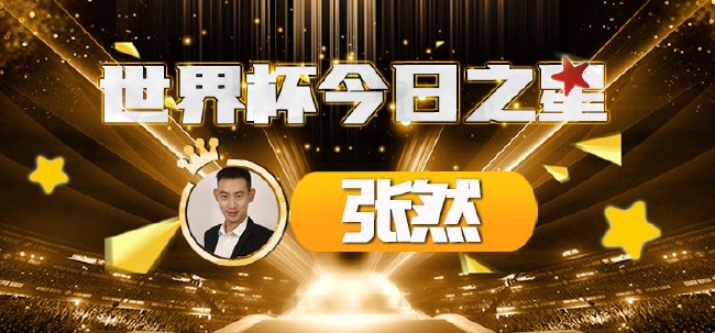 国自产精品手机在线视频 视频软件优化和生态合作