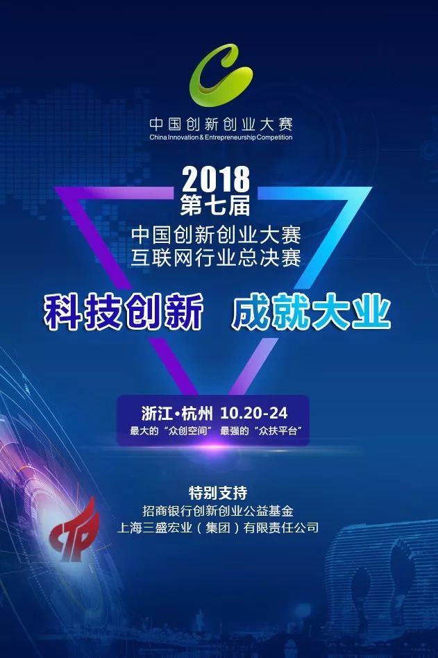 娱乐圈吃瓜事件