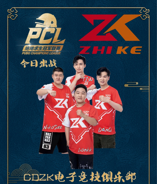 娱乐圈吃瓜事件 娱乐值得注意的圈吃是