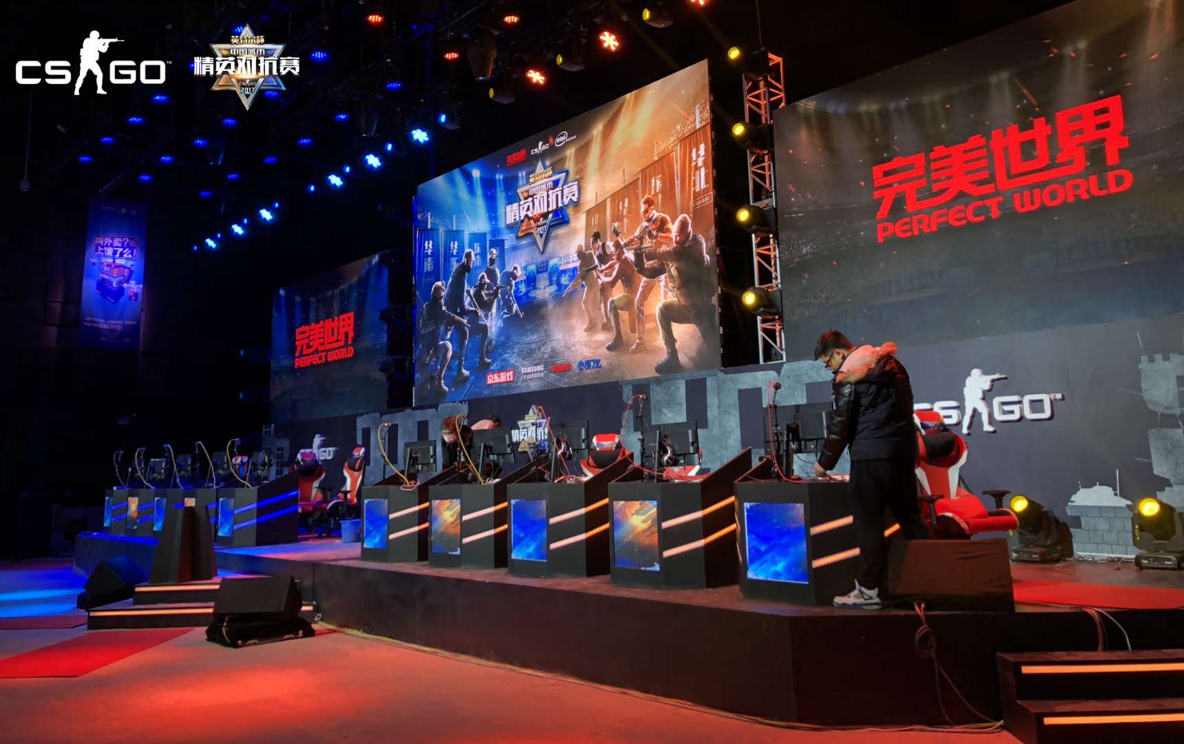 一品侠文学 朗声图书出版的金庸作品集