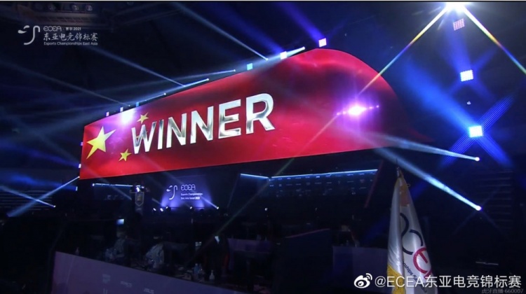 小马拉大车童子鸡