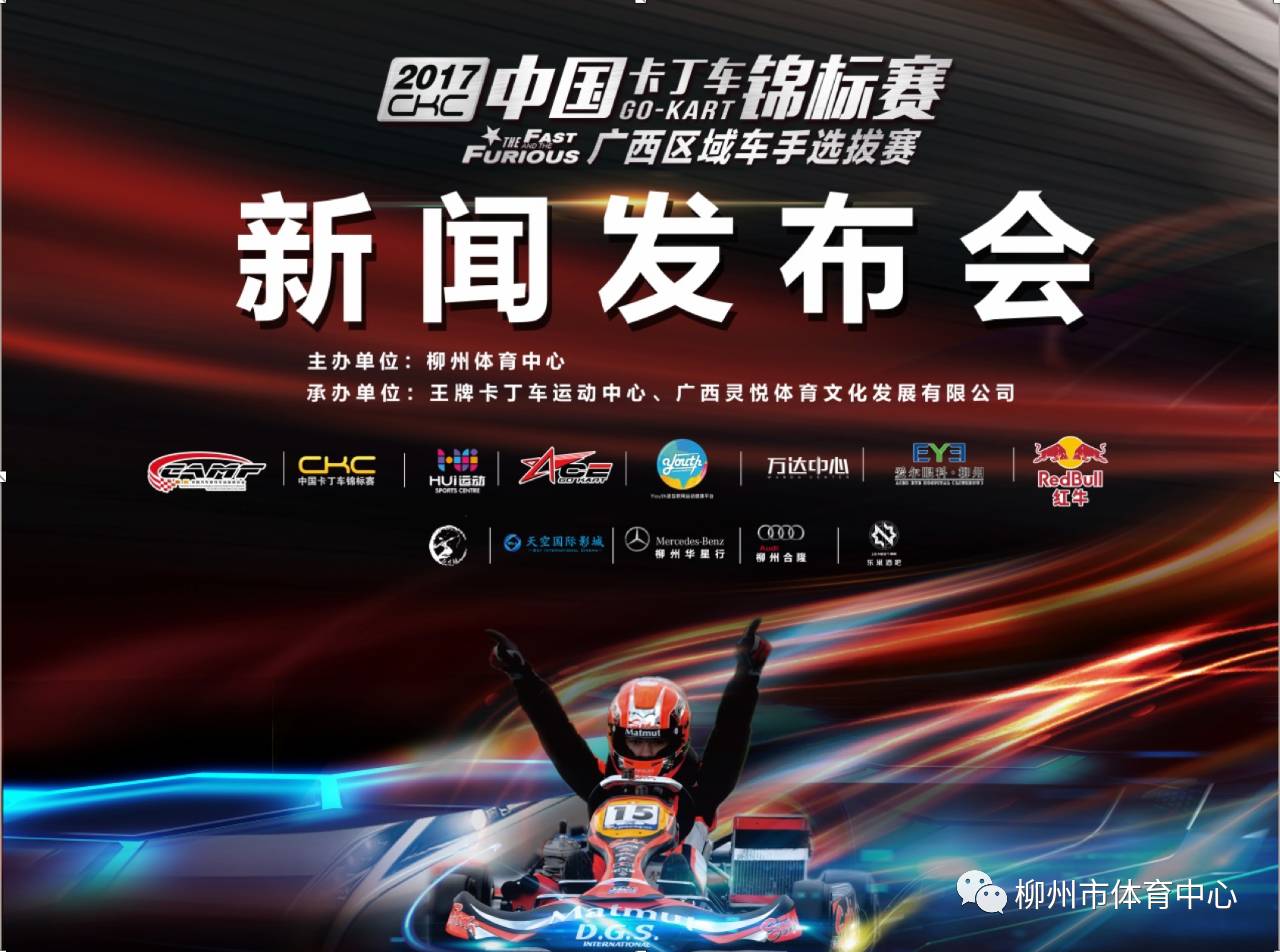 玩物 视频 玩物视频避免点击可疑链接