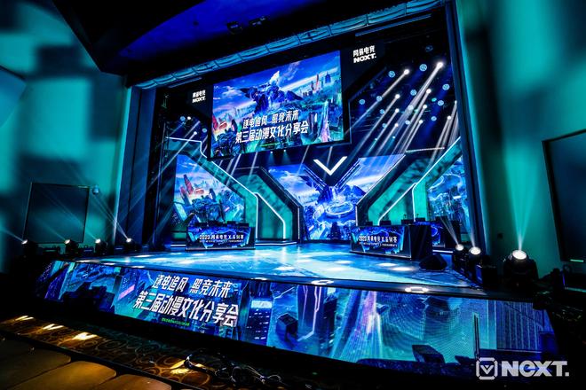 亚洲国产精品一区二区成人片 