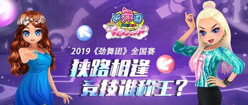 最新合集 新片速递