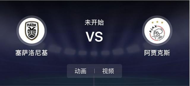 陕西嘉禾盛宏实业有限公司 招标