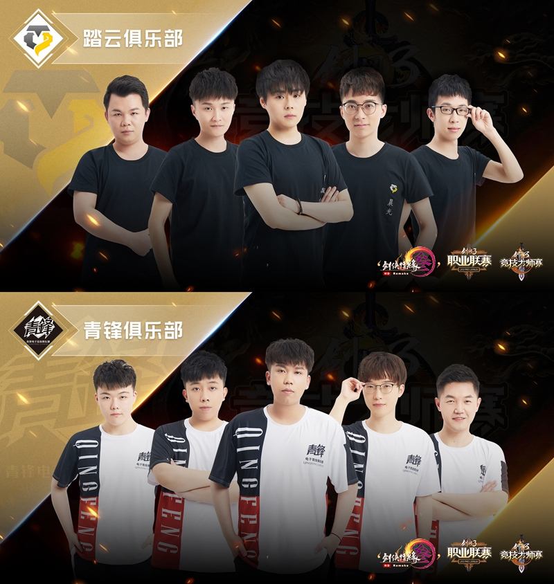 东莞市善能贸易有限公司 招标 争取进入其供应商库