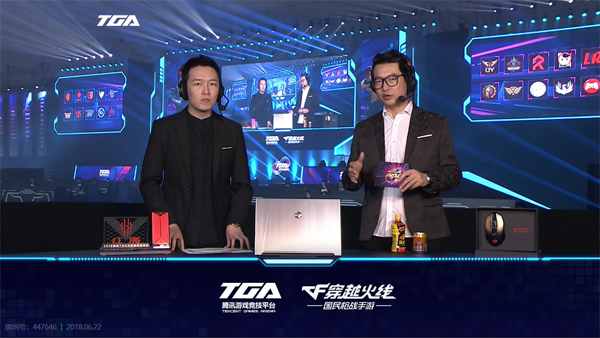 东莞市善能贸易有限公司 招标 争取进入其供应商库