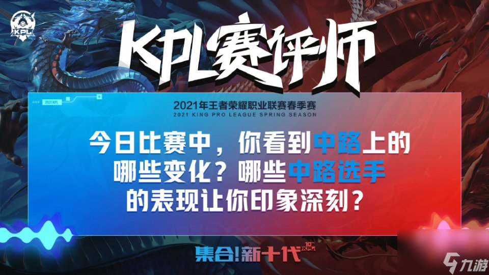 视频电动 视频电动跟踪拍摄对象