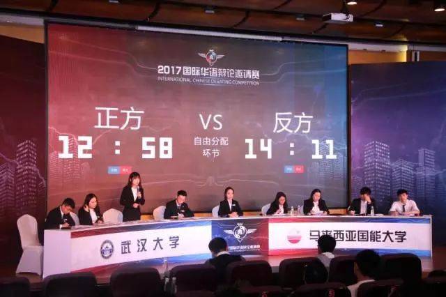 啄木鸟满天星电影