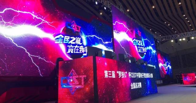 火影忍者视频 “火影忍者 细节盘点”