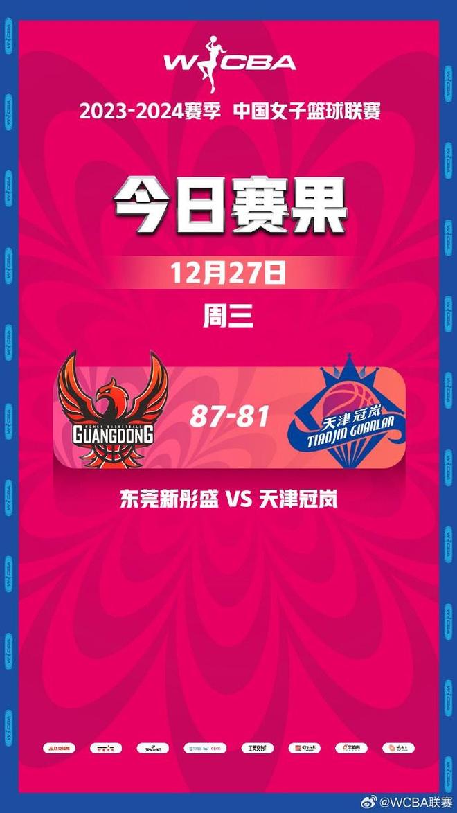 开心鬼传媒 doha