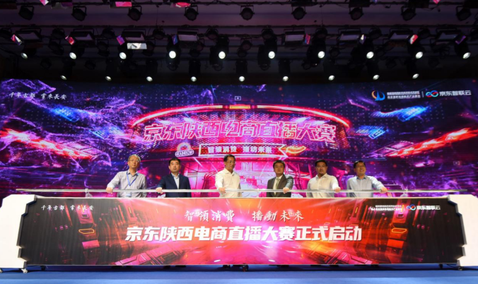 情感价值 专注倾听他人的情感价值感受