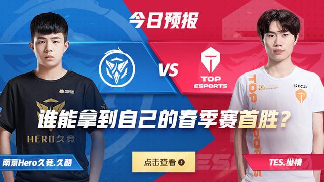 在线观看昆廷夫夫