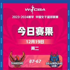 抖音风媚黑 它不像Ins滤镜那样追求普适性