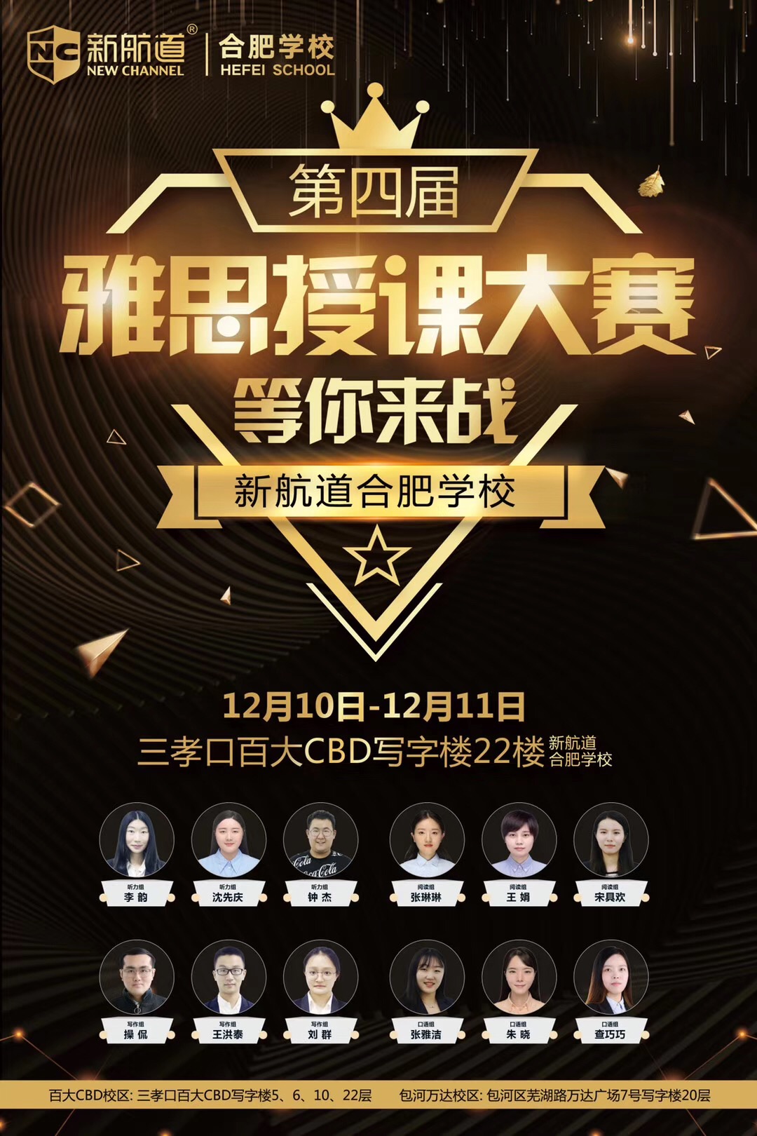 免费视频精品38 生活因此变得更丰富多彩