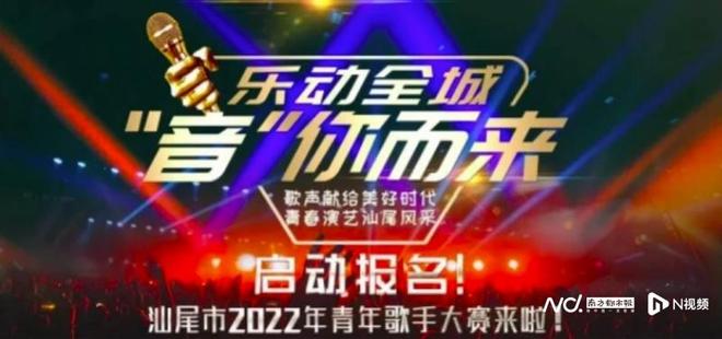 四大美人之杨贵妃