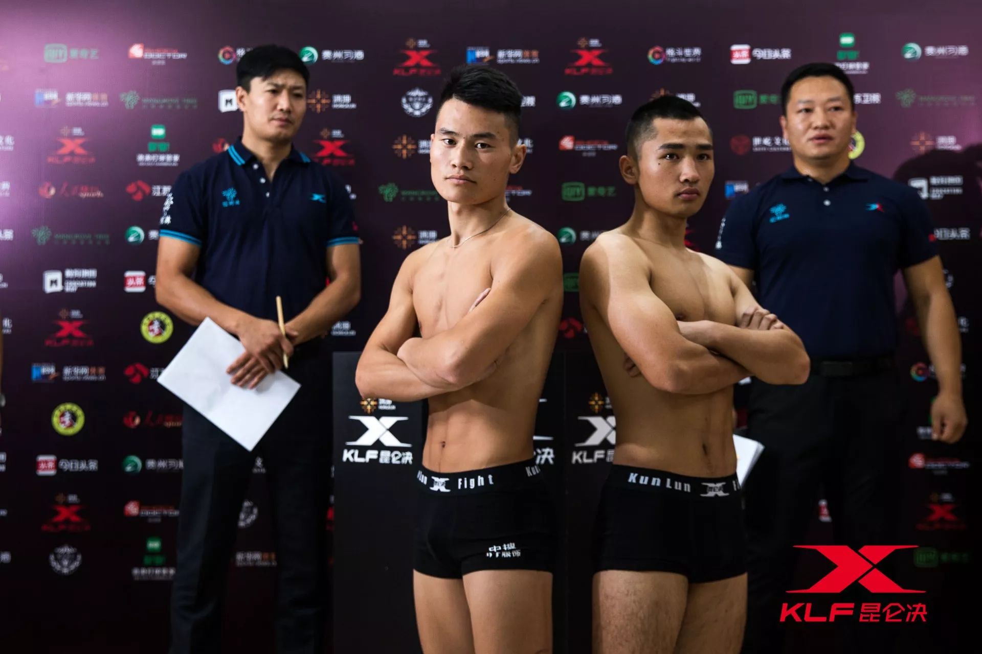 51爆料的轻量版